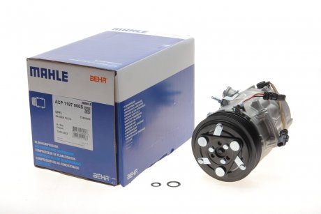 Компрессор кондиционера Opel Insignia A 2.0CDTI 08-17 MAHLE MAHLE / KNECHT ACP 1197 000S