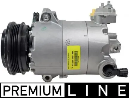 Автозапчасть MAHLE / KNECHT ACP1389000P