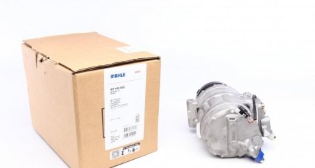 Компресор кондиціонера BMW 3 (E90/E91) 04-13/5 (E60/E61) 07-10 2.5D/3.0D (M57) MAHLE MAHLE / KNECHT ACP 1428 000S