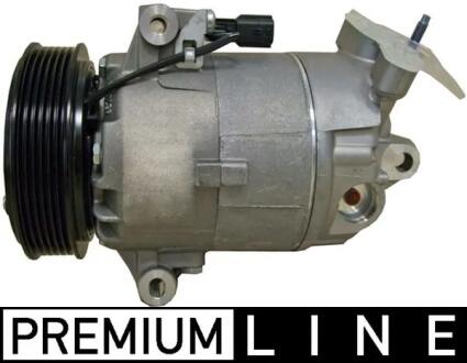 Автозапчасть MAHLE / KNECHT ACP169000P