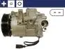 Компрессор кондиционера MAHLE / KNECHT ACP 18 000S (фото 1)