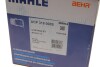 Компрессор кондиционера Chevrolet Lacetti/Nubira 1.4-1.8i 05-11 MAHLE MAHLE / KNECHT ACP 319 000S (фото 4)