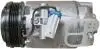 Автозапчасть MAHLE / KNECHT ACP45000S (фото 6)