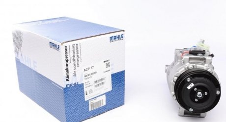 Компрессор кондиционера MB Sprinter/Vito CDI (d=105mm) MAHLE MAHLE / KNECHT ACP 57 000S