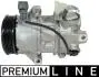 Компресор кондиціонера MAHLE / KNECHT ACP 889 000P (фото 1)