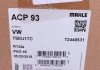 Компрессор кондиционера VW T5 2.5TDI 03-09 MAHLE / KNECHT ACP 93 000S (фото 10)