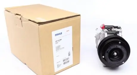 Компрессор кондиционера MB Sprinter (906) 06- MAHLE MAHLE / KNECHT ACP 970 000S