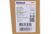 Осушитель кондиционера VW Caddy 04-/Golf 09-13/Skoda Octavia 00-13 MAHLE MAHLE / KNECHT AD 243 000S (фото 7)