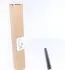 Осушитель кондиционера VW Caddy III 04-15 MAHLE MAHLE / KNECHT AD 244 001S (фото 1)