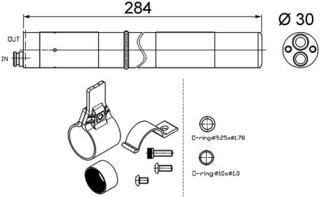 Осушитель кондиционера Audi A4 07-16/A5 07-17/Q5 08-17 MAHLE MAHLE / KNECHT AD 251 000S (фото 1)