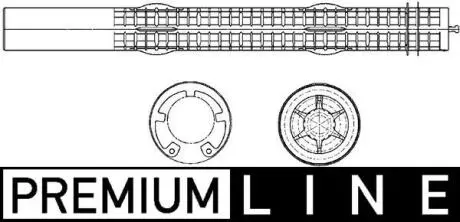 Автозапчасть MAHLE / KNECHT AD296000P