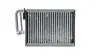 Випаровувач кондиціонера MAHLE / KNECHT AE104000P (фото 7)