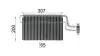 Испаритель кондиционера, MAN NFG (TGA) MAHLE / KNECHT AE 146 000P (фото 12)