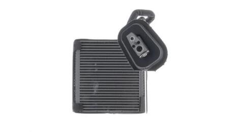 Автозапчасть MAHLE / KNECHT AE229000P