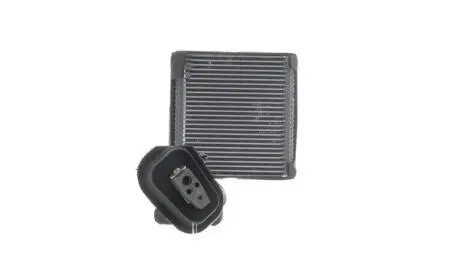 Автозапчасть MAHLE / KNECHT AE231000P