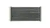 Радиатор печки, DAF 65/75/85/95 MAHLE / KNECHT AH 117 000S (фото 2)