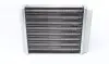 Радіатор пічки MB Sprinter/VW LT TDI 96-06 MAHLE MAHLE / KNECHT AH 128 000S (фото 2)