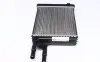 Радиатор печки Citroen Jumper/Fiat Ducato/Peugeot Boxer 94- MAHLE MAHLE / KNECHT AH 147 000S (фото 4)