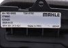 Радиатор печки Renault Scenic 99-03/Megane 96-99 MAHLE / KNECHT AH 162 000S (фото 2)