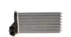 Радиатор печки 206 98- 1.1-2.0 (Premium Line! OE) MAHLE / KNECHT AH 194 000P (фото 5)