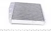 Радіатор пічки VW Caddy III/IV/Golf V/VI 03- (180x185x32) MAHLE MAHLE / KNECHT AH 208 000S (фото 4)