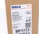 Радіатор пічки VW Caddy III/IV/Golf V/VI 03- (180x185x32) MAHLE MAHLE / KNECHT AH 208 000S (фото 7)