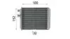 Радіатор пічки OPEL CORSA F, CORSA F/HATCHBACK, PEUGEOT 2008 II, 208 II 9HP(DV6DTED)-ZKX(ZK01) 06.19- MAHLE / KNECHT AH299000P (фото 11)