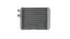Радіатор пічки OPEL CORSA F, CORSA F/HATCHBACK, PEUGEOT 2008 II, 208 II 9HP(DV6DTED)-ZKX(ZK01) 06.19- MAHLE / KNECHT AH299000P (фото 2)