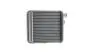 Радіатор пічки OPEL CORSA F, CORSA F/HATCHBACK, PEUGEOT 2008 II, 208 II 9HP(DV6DTED)-ZKX(ZK01) 06.19- MAHLE / KNECHT AH299000P (фото 5)