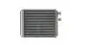 Радіатор пічки OPEL CORSA F, CORSA F/HATCHBACK, PEUGEOT 2008 II, 208 II 9HP(DV6DTED)-ZKX(ZK01) 06.19- MAHLE / KNECHT AH299000P (фото 6)
