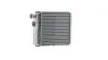 Радіатор пічки OPEL CORSA F, CORSA F/HATCHBACK, PEUGEOT 2008 II, 208 II 9HP(DV6DTED)-ZKX(ZK01) 06.19- MAHLE / KNECHT AH299000P (фото 9)