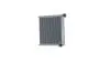 Радиатор печки Citroen C4 II 09- MAHLE / KNECHT AH330000S (фото 2)