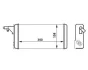 Радіатор пічки (300x158x42мм) IVECO DAILY II 8140.07-8140.97 01.89-05.99 MAHLE / KNECHT AH40000S (фото 1)
