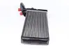 Радиатор печки VW T4 90- MAHLE MAHLE / KNECHT AH 47 000S (фото 4)