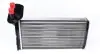 Радиатор печки VW T4 90- MAHLE MAHLE / KNECHT AH 47 000S (фото 6)