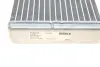 Радиатор печки Fiat Doblo 01- MAHLE MAHLE / KNECHT AH 60 000S (фото 5)