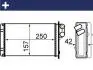 Автозапчасть MAHLE / KNECHT AH67000S (фото 1)