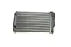 Радиатор печки VW Golf V/Skoda Octavia 1.4/1.6/2.0/1.9-2.0TDI 96-10 MAHLE MAHLE / KNECHT AH 72 000S (фото 3)