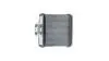 Радиатор печки AUDI/SKODA/VW A1/Fabia/Polo \&#039;\&#039;00&gt;&gt; MAHLE / KNECHT AH75000P (фото 10)
