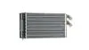 A_Радіатор пічки AUDI 100 / 200 / A6 / V8 MAHLE / KNECHT AH98000P (фото 9)