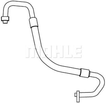 Автозапчасть MAHLE / KNECHT AP88000P