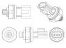 Індикатор кондиціонера I-MIEV, 11- MAHLE / KNECHT ASE8000P (фото 2)