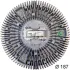 Віскозна муфта MAHLE / KNECHT CFC 129 000P (фото 2)