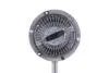 Муфта/крильчатка вентилятора AUDI A4 / A6 / A8 / Allroad / SKODA Superb (3U4) / VW MAHLE / KNECHT CFC48000P (фото 3)