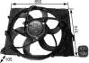 Вентилятор MAHLE / KNECHT CFF 264 000S (фото 1)