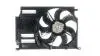Вентилятор радіатора охолодження MAHLE / KNECHT CFF405000P (фото 6)