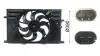 Вентилятор радиатора MAHLE / KNECHT CFF557000P (фото 10)