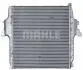 Інтеркулер MERCEDES ACTROS, ACTROS MP2 / MP3 OM541.920-OM542.969 04.96- MAHLE / KNECHT CI101000P (фото 6)