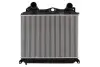 Интеркуллер MAHLE / KNECHT CI123000P (фото 1)