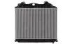 Интеркуллер MAHLE / KNECHT CI123000P (фото 2)